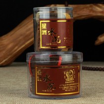 Beauty Genuine Fragrance Star Chau Water Sink 1 5-4 Hours Pan Aroma Natural Sunken Fragrance Home Fragrant Lavender Vergon Purifying Air