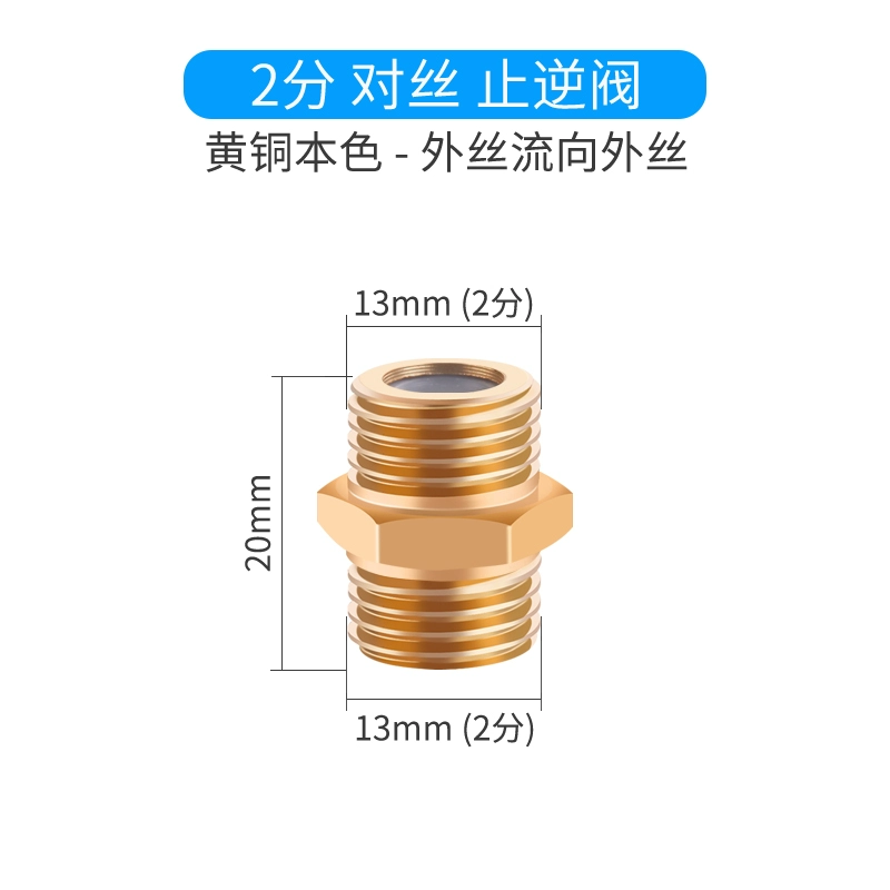 Van một chiều 4 điểm van một chiều van một chiều máy nước nóng nhà vệ sinh ống nước chặn van chống chảy ngược và nước ngược phụ kiện đầu nối van 1 chiều đồng Van 1 chiều