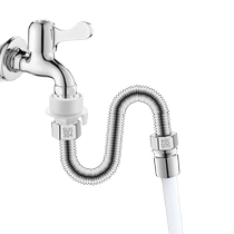 Kitchen faucet extender household universal extension tube universal extension tube anti-splash nozzle shaped hose 3143