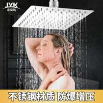 Booster shower large shower head shower head shower suit Public bath pool shower top spray water saving chandelia shower head