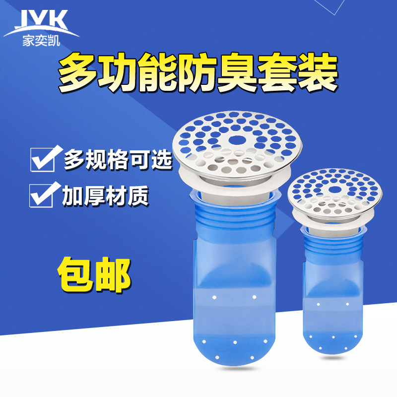 ���ȿ���©�轺����о