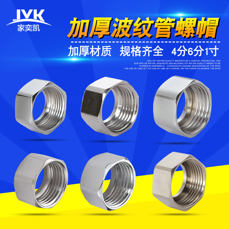 ���ȿ���ˮ������ֲ��ƹ���ñ4��6��1��