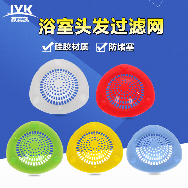 ���ȿ�ͷ��������ϴ��ˮ��ԡ����ˮ��ë��������