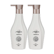 Elastic Woman Curly Hair Moisturizing Styling Curl Care Essence After Perm Anti-frizz Fluffy Care Gel