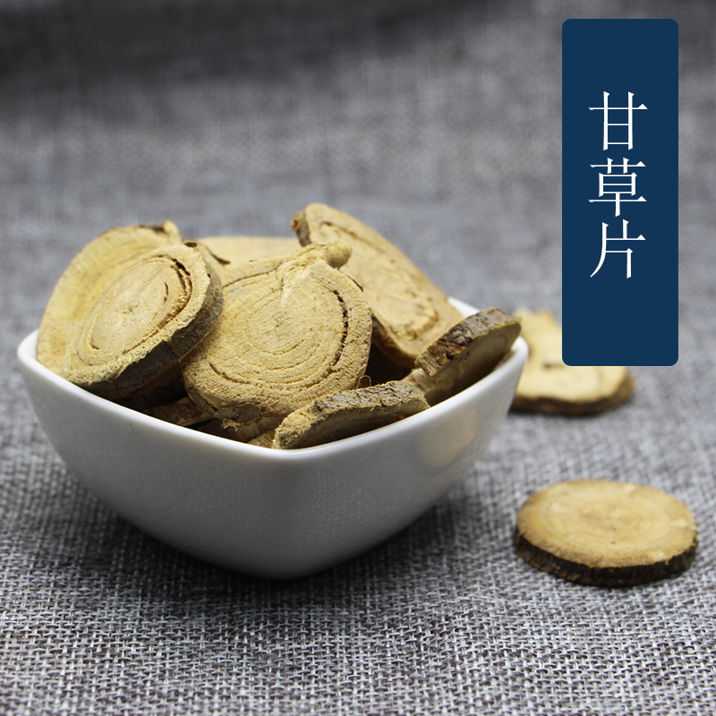 All kinds of spices and seasonings Licorice slices Medicinal herbs Licorice slices tea 50g wild licorice Sichuan cuisine braised hot pot