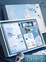 Diaries senior fairy friends books books luxury sets notebooks exquisite Chinese style materials