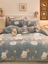 Gross Fur Four Sets Winter Over Winter Furry Quilt Cover Three Sets Of Bed Bedding Winter Fallé Bed Linen Bed