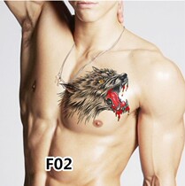 Tattoo sticking to chest mans arm and back full back high-end arm ring covering scar simulation tattoo large pattern waterproof