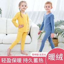 Autumn Clothes Autumn Pants Women Bao Baby BoysBoys 2021 Teenagers New Suit Baby Boy Toddler Warm Underwear to wear