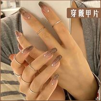 2021 New Years nail French style style wearables with a long section of the finished product Wear-in-the-sheet ice overdraft