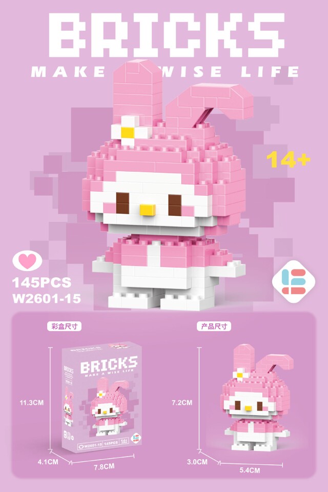 O1CN01O3uRXb1IDvVpZg2L6 !!1738240860