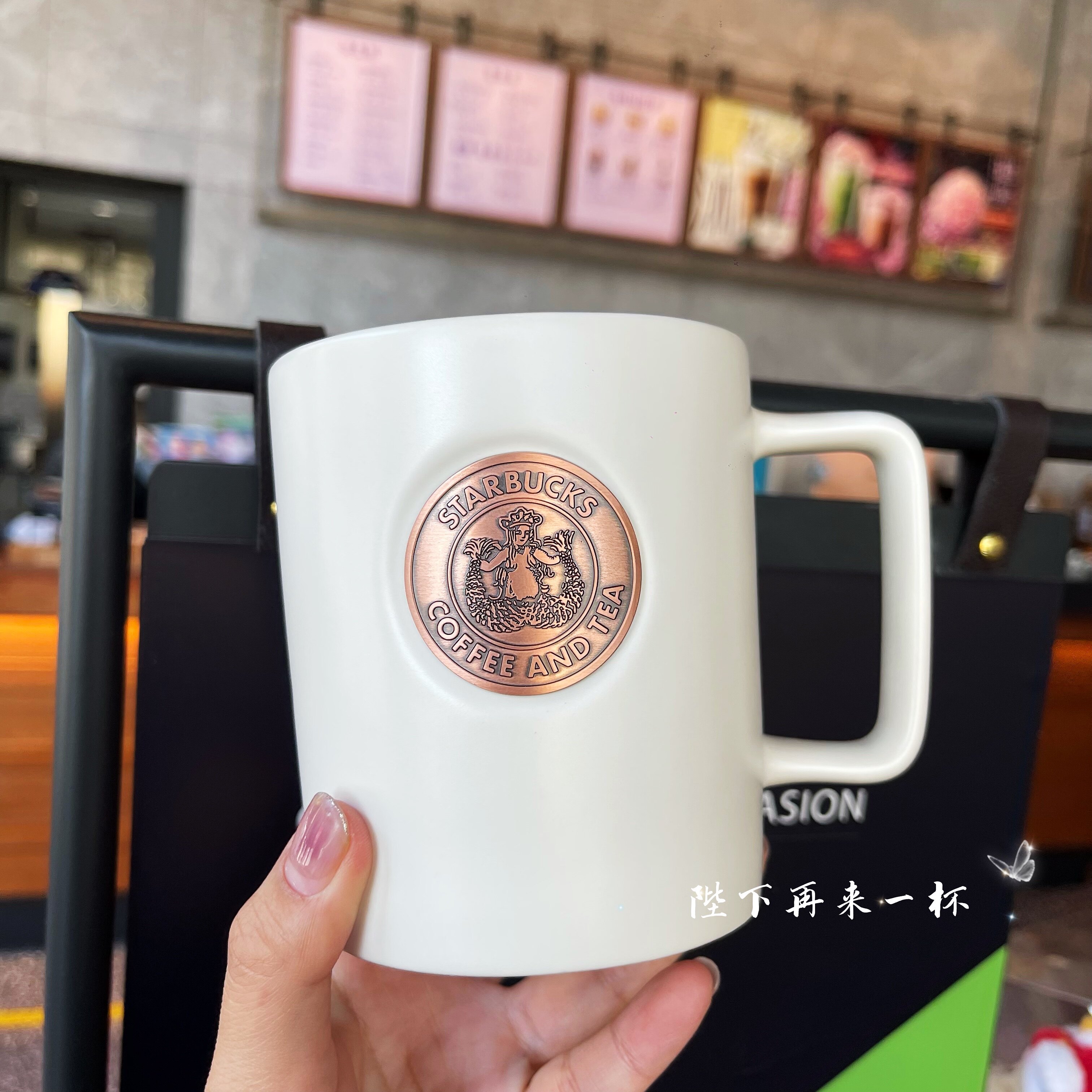 Тайвань starbucks чашка 2022 ретро меди бренд градиент порошок зеленый синий белое молоко Чай кружка пейте много воды Кубок 473 мл 
