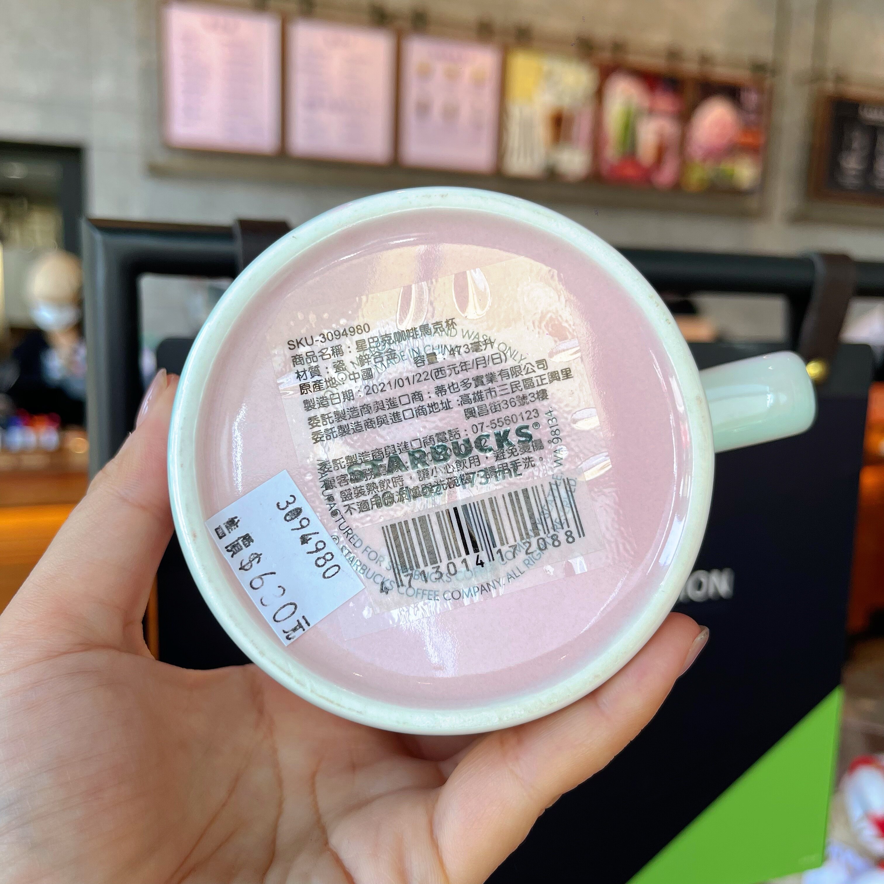 Тайвань starbucks чашка 2022 ретро меди бренд градиент порошок зеленый синий белое молоко Чай кружка пейте много воды Кубок 473 мл 