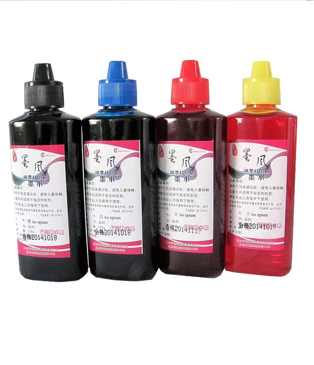 Mực in 100ML cho mực cho hộp mực máy in Epson HP Canon để đổ mực - Mực