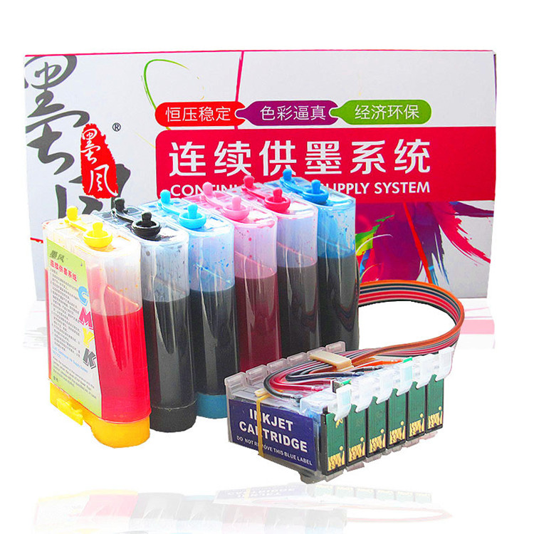 Kiểu mực cho máy in Epson epson Jig A50 P50 t50 với hộp mực chứa mực - Phụ kiện máy in