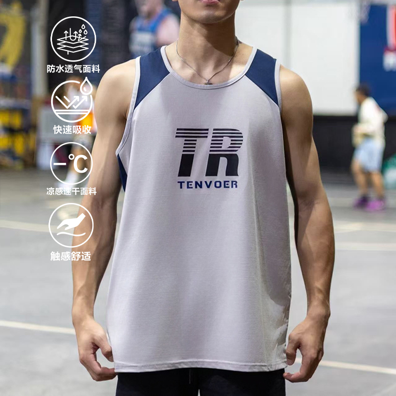 Tenover American-Style Narrow-Shoulder Quick-Drying Vest, Sleeveless, Breathable, Lightweight, Cotton-Like, for Basketball, Sports, Fitness Training, and Running