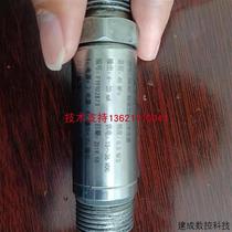 Bargaining seven-core plug-in ZQ-BZ standard pressure transmitter sensor 16MPa 40MPa 4-20mA 24