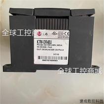 Negotiate Korean LSK7M-DR40U real picture shooting