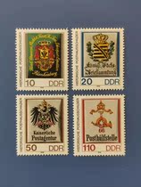 Democracy Germany East German stamps 1990 Postal Workers Day and postal signs New 4 Full RMB18