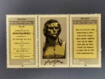 Democratic German East German stamp 1989 Schillers speech at Yale University 200 years new 3 All
