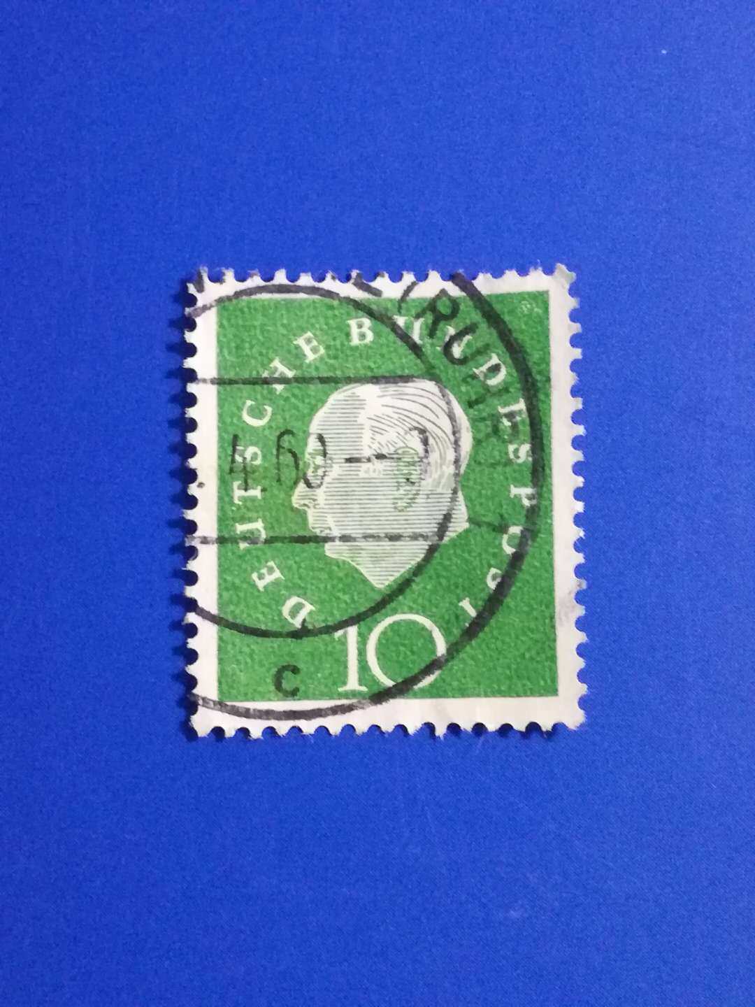 German stamps 1959 Theodore House President 10pf Letter of sale 1 full RMB18