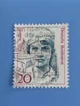 German stamps 1986-1988 year on International Womens Day tennis player Sam xin xiao 1