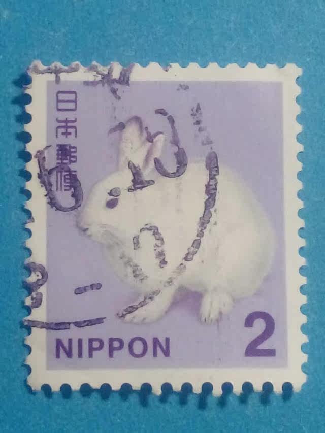 2014 Winter Greetings from Japanese Stamps · Hokkaido Snow Rabbit Letter Selling 1 piece, all over 18 yuan