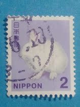 Japanese stamps 2014 winter greetings · Hokkaido Snow Rabbit letter sales 1 piece full 18 yuan