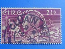 Irish stamps 150th Anniversary of the Anti-British Uprising in 1948 · Uprising Leader Tune 1