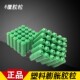 Green rubber plug Plastic expansion tube Plastic rubber plug Green rubber particles Wall plug M6 M8