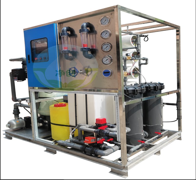 Оборудование для фильтрации 生产50吨大型苦咸水过滤设备海水淡化机厂海岛ro反渗透净化水装置 NET to create