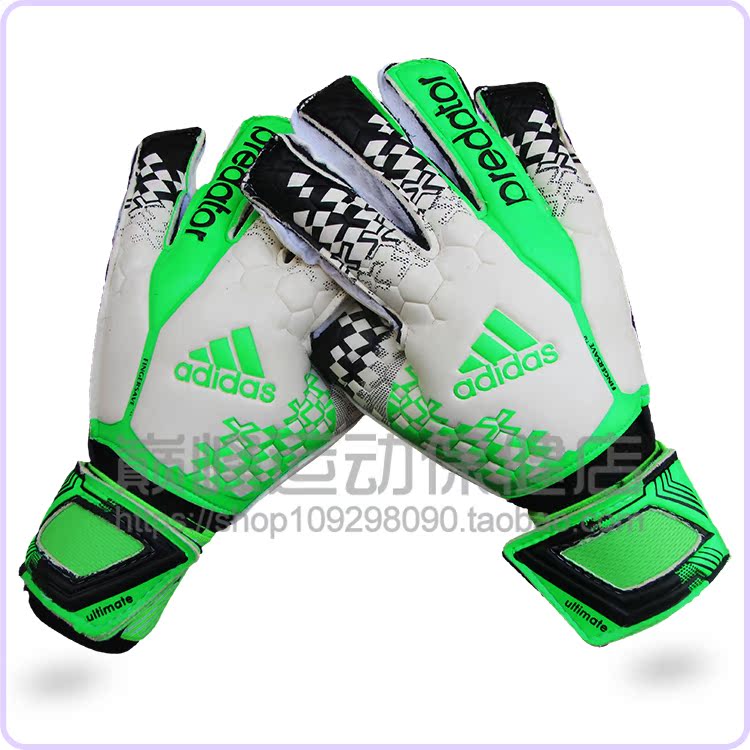 Gants de foot - Ref 2592245 Image 22