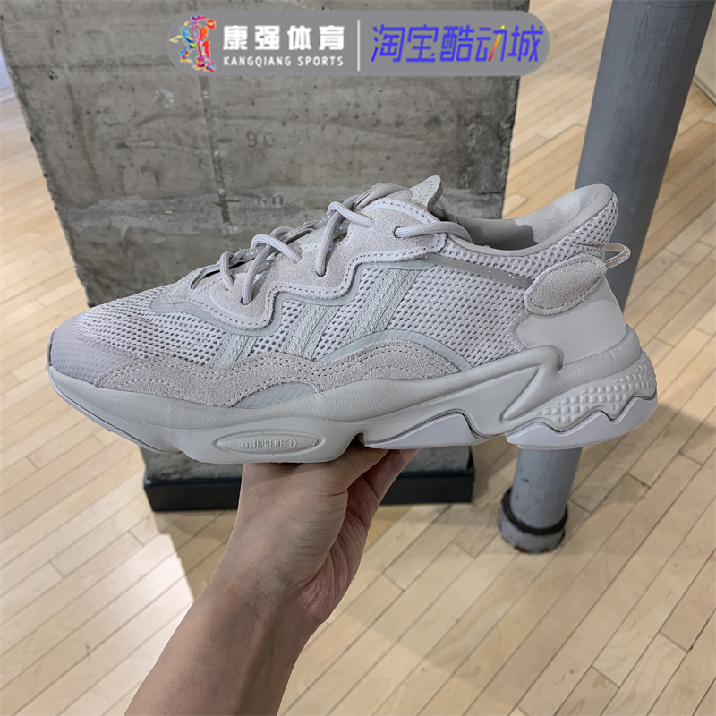 Adidas Trefoil Men's and Women's Summer Ozweego Mesh Sports Casual Dad Shoes Fy2023 Ee6999 Adidas Trefoil Men's and Women's Summer Ozweego Mesh Sports Casual Dad Shoes Fy2023 Ee6999