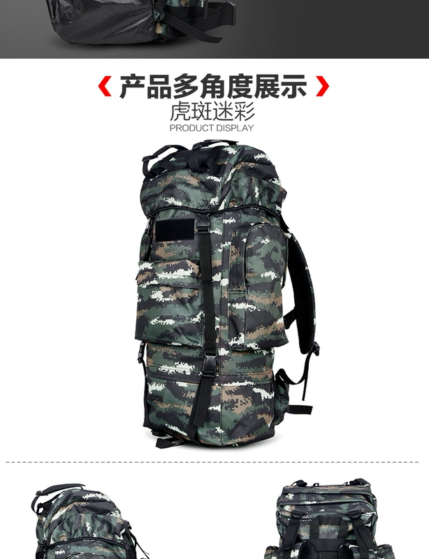 Ba lô ngoài trời 115L Công suất lớn Lều leo ​​núi Gói du lịch Lee ký gửi Di chuyển Ngụy trang Túi quân sự Ba lô lớn - Ba lô