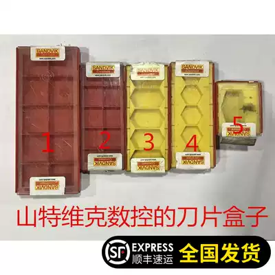 Sandvik plastic box CNC blade packing box CBN box Shanter packaging box size box