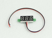 (Manufacturer) Ultra-small Volume V18D Three-Wire DC 0-100v Digital Digital Voltmeter Head 0 28 "LED