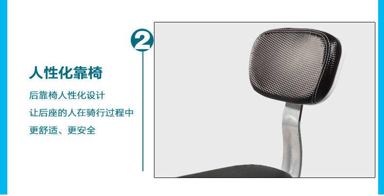 Selle de vélo Mountain Bike DUKE - Ref 2355500 Image 8