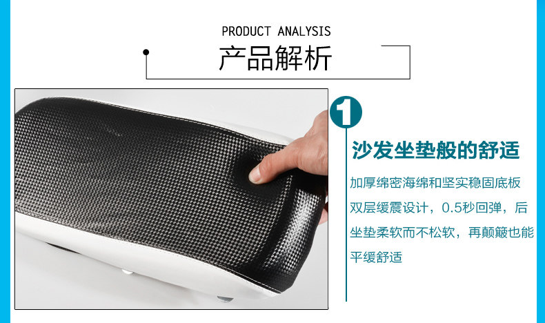 Selle de vélo Mountain Bike DUKE - Ref 2355500 Image 7