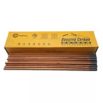 Zhejiang Long March carbon stick B508 carbon arc air planing gun electrode charcoal arc gas planing charcoal stick 8 * 355mm round