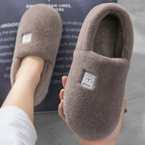 Mens cotton slippers winter home indoor thick-soled non-slip warm large bag with home velvet cotton shoes women winter