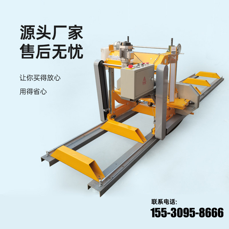 Horizontal gantry heavy duty large diameter round wood square wood automatic stroke movable woodworking band saw opening machine