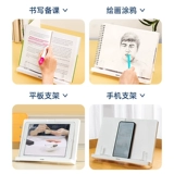 Детское чтение для школьников, корректор осанки, простая книжная полка