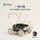 kidpop baby walker прогулочная коляска для малышей прогулочная коляска-ходунки игрушка-коляска для годовалых детей подарок mini 2