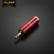 Quality 6 5 Revolution 3 5 female converter head audio guitar electric steel electronic organ earphone microphone audio adapter