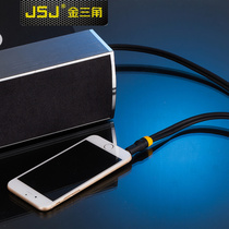 High shielding fever level 3 5mm to RCA double Lotus AV audio line double straight head AUX line mobile phone connected power amplifier line