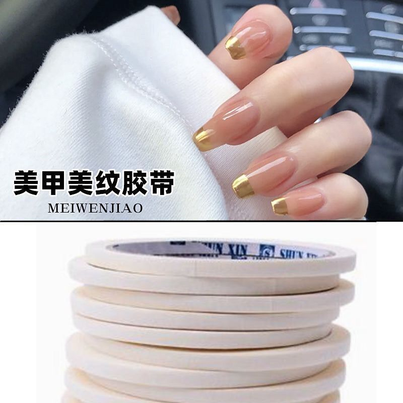 Nail Art Masking Tape Sticker Nail Self-Adhesive Tape Nail Art Pattern Stripes Auxiliary Sticker Styling Isolation Tape Nail Art Masking Tape Sticker Nail Self-Adhesive Tape Nail Art Pattern Stripes Auxiliary Sticker Styling Isolation Tape