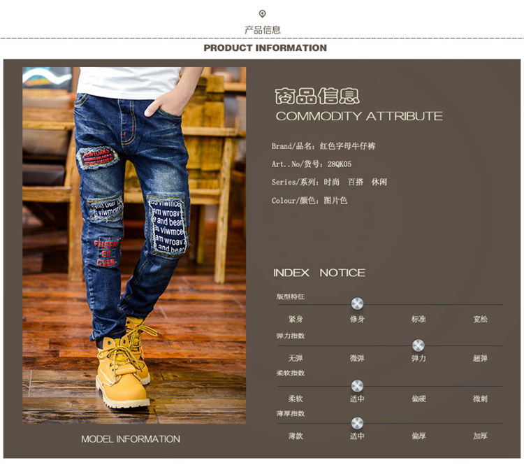 Pantalon garcon en Toile de coton - Ref 2055585 Image 18