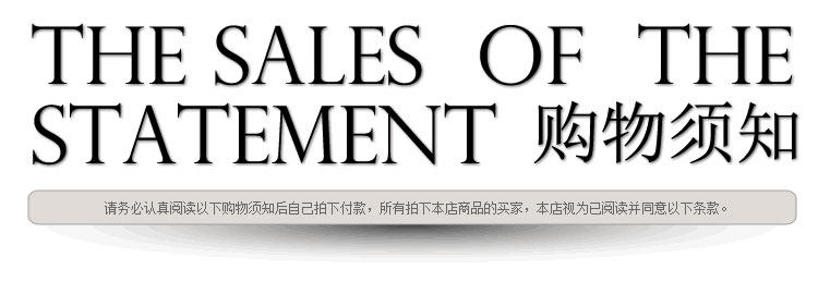 Corset amincissant AMRIY - Ref 701057 Image 9