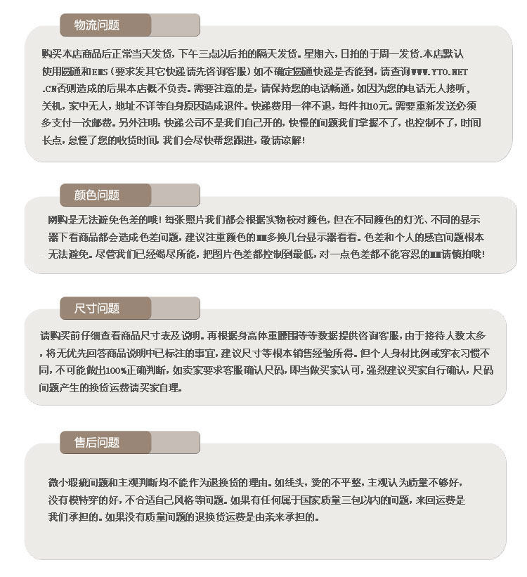 Corset amincissant AMRIY - Ref 701057 Image 13