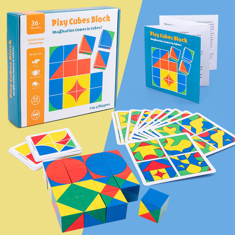 Children's Yi-brain Boys and Girls Brain Develop Cubes Thinking Building Toys